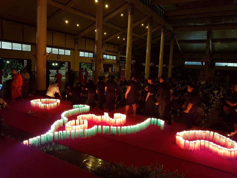 อบรมเยาวชนต้นกล้าคุณธรรม ยึดหลักพอเพียง thaihealth