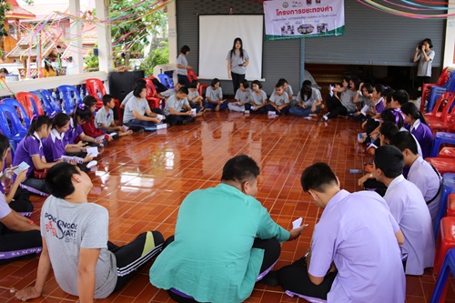 จะสานต่อ...งานที่พ่อทำ thaihealth