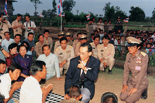 'ป่าเปียก'สืบทอดปณิธานในหลวง  thaihealth