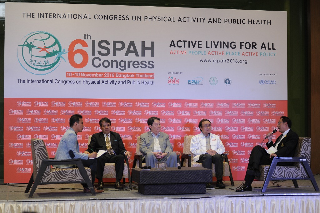 สสส.- WHO จัด “ISPAH 2016” ครั้งแรกในเอเชีย thaihealth