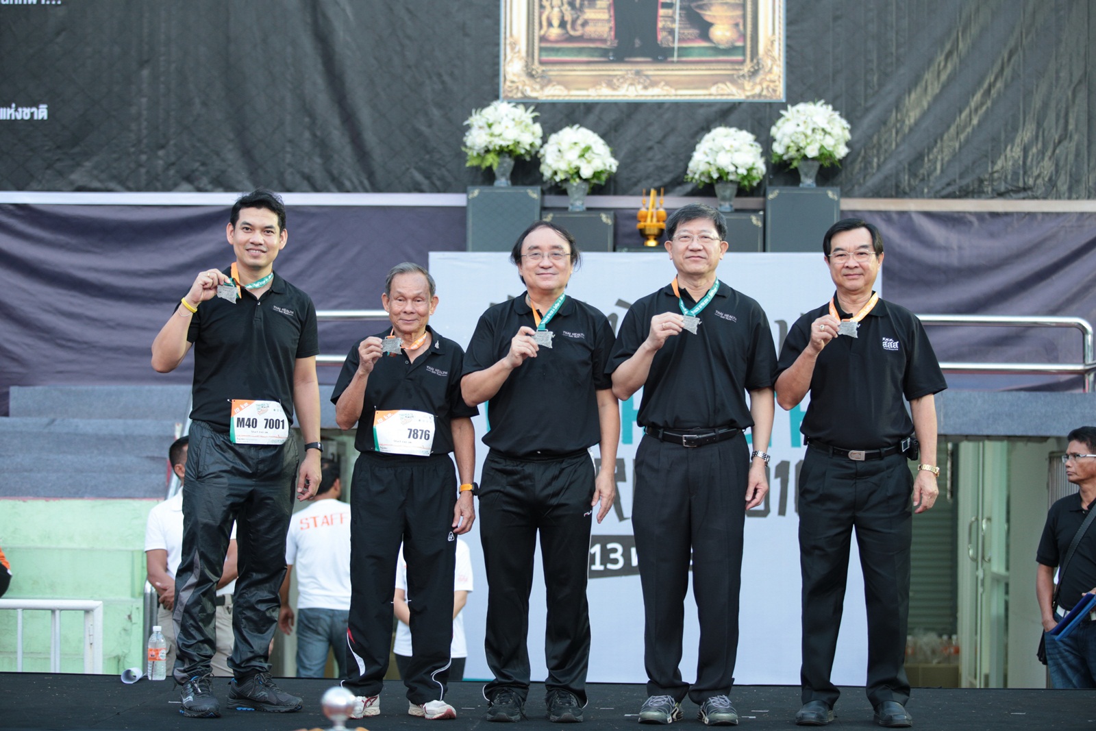“วิ่งสู่ชีวิตใหม่” สานต่อความดีของพ่อ thaihealth