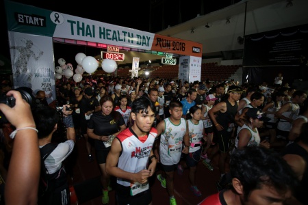 “วิ่งสู่ชีวิตใหม่” สานต่อความดีของพ่อ ผ่านพ้นไปแล้วกับกิจกรรมดีๆ เพื่อสุขภาพกายและใจที่แข็งแรง “Thai health Day run 2016” ภายใต้คำขวัญ “วิ่งสู่ชีวิตใหม่” ปีที่ 5 ชิงถ้วยพระราชทานสมเด็จพระเทพรัตนราชสุดาฯ สยามบรมราชกุมารี ณ สนามเทพหัสดิน สนามกีฬาแห่งชาติ จัดโดยสำนักงานกองทุนสนับสนุนการสร้างเสริมสุขภาพ (สสส.) สมาพันธ์ชมรมเดินวิ่งเพื่อสุขภาพไทยและกรมพลศึกษา กระทรวงการท่องเที่ยวและกีฬา