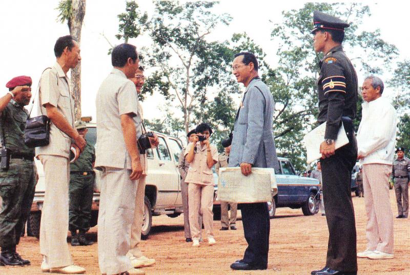 ๒๓ หลักการทรงงาน ในหลวง รัชกาลที่ ๙ thaihealth