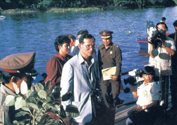 ๒๓ หลักการทรงงาน ในหลวง รัชกาลที่ ๙ thaihealth