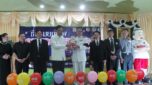 เชิดชูคนหัวใจหิน ปี 59 thaihealth