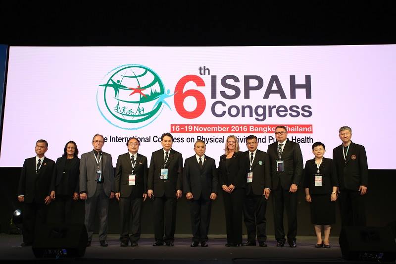 ก้าวใหม่ ISPAH 2016 ยุทธศาสตร์กิจกรรมทางกาย thaihealth