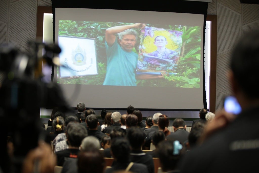 รวมพลังแผ่นดินจิตอาสาสืบสานพระราชปณิธาน 'พ่อ' thaihealth