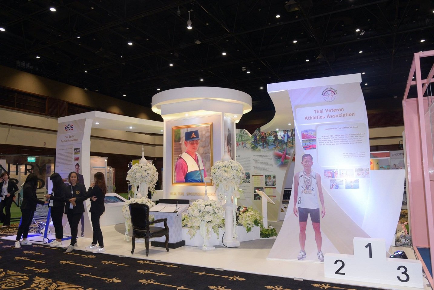 Active Play เรื่อง 'เล่น'..เรื่องใหญ่ thaihealth