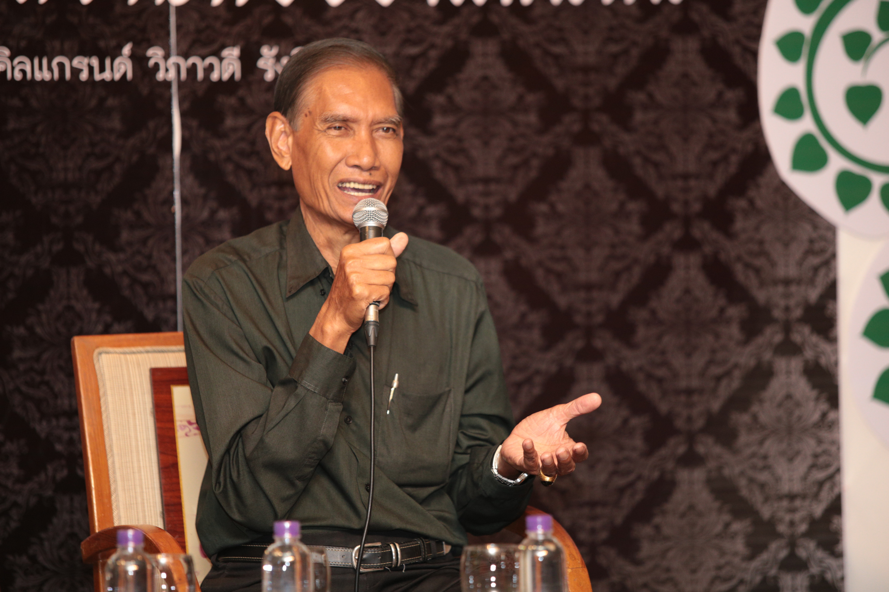 ในหลวง ธ ทรงเป็นแรงบันดาลใจ thaihealth