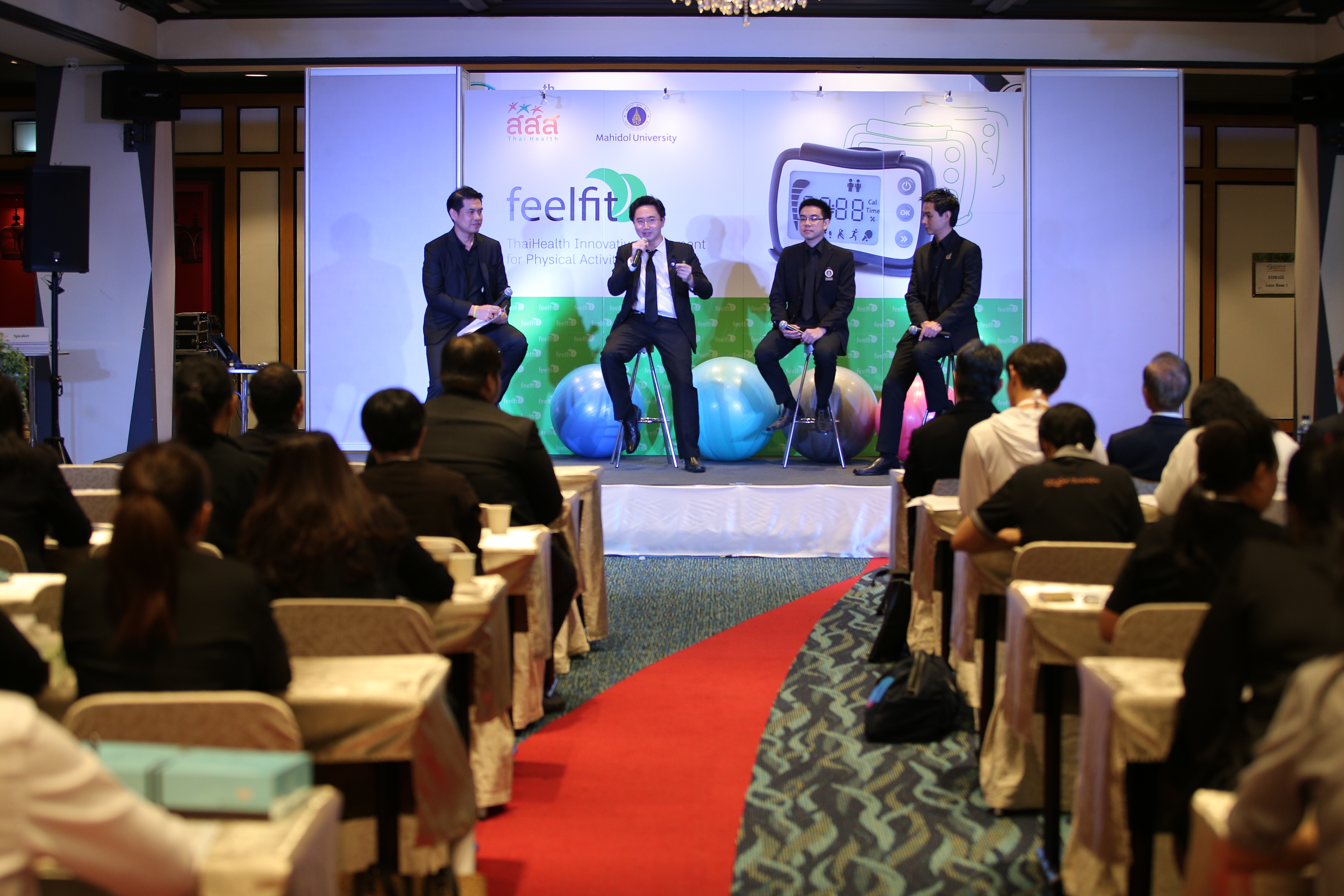 FeelFit ตัวช่วยสำคัญ ลด 'พฤติกรรมเนือยนิ่ง' thaihealth