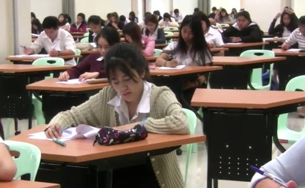 พัฒนานิสิต สู่องค์กรชั้นนำด้านบริหารธุรกิจ thaihealth