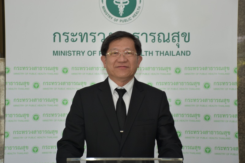 จัดประชุมการพัฒนาศักยภาพมนุษย์ในระบบสุขภาพ  thaihealth