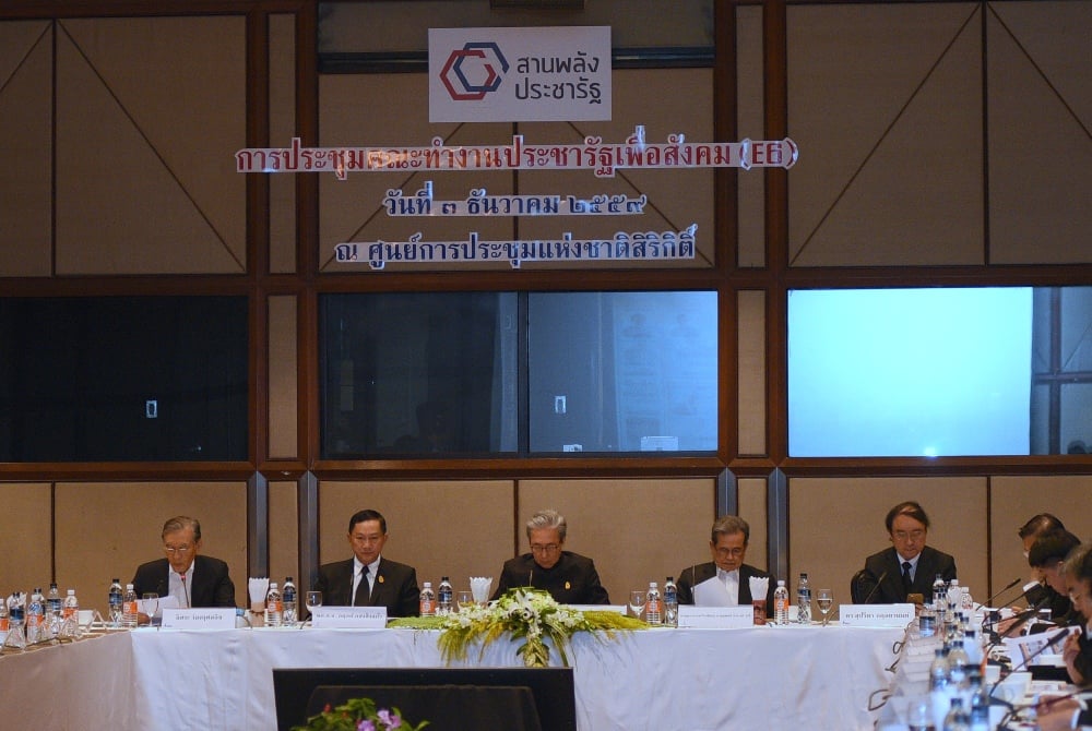 ภาคเอกชนขานรับประชารัฐ เร่งจ้างงานคนพิการ thaihealth