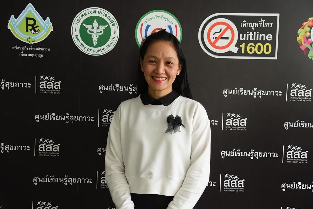 'บุหรี่' ภัยร้ายของเยาวชนไทย  thaihealth