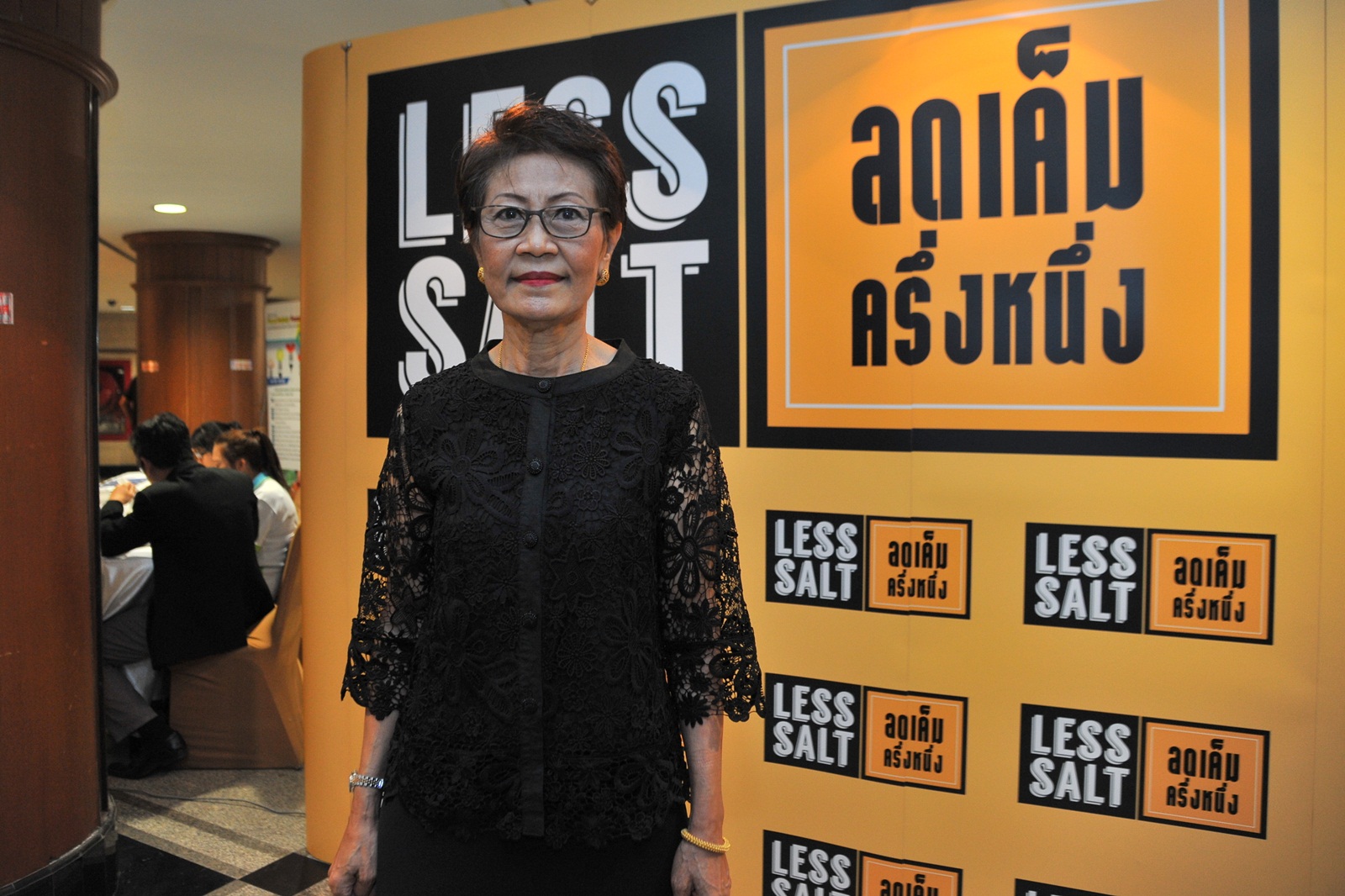 ชวนคนไทยลดบริโภคเค็มเพื่อสุขภาพ thaihealth