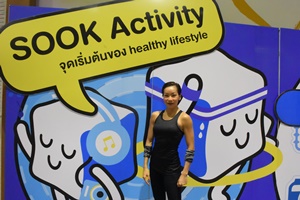 ยิ่งอด..ทำไมยิ่งอ้วน thaihealth