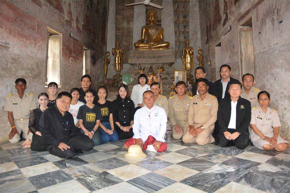 ท่องเที่ยววิถีไทย วิถีพุทธ วิถีพอเพียง อย่างยั่งยืน thaihealth