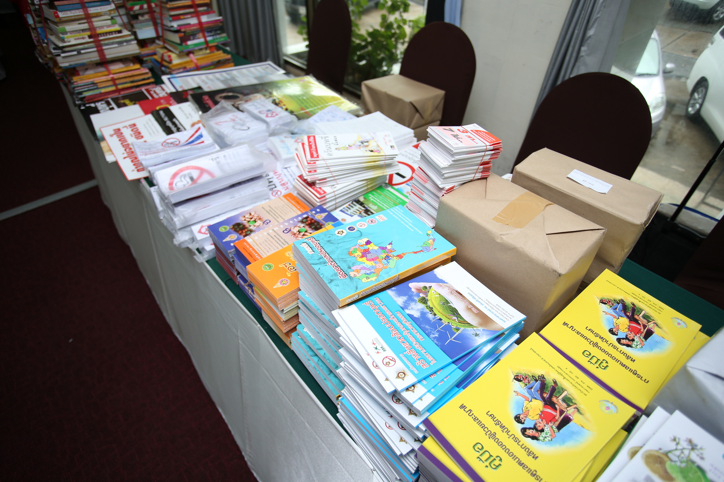 \'ศูนย์ฝึกและอบรมเด็ก เยาวชน\' เลิกบุหรี่ thaihealth