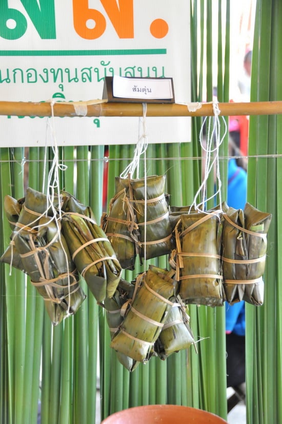 สานอัตลักษณ์ไทย เบิ้งบ้านโคกสลุง thaihealth
