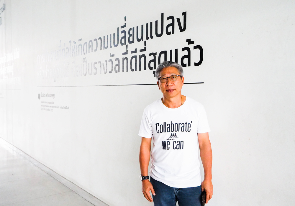 'คนกล้าคืนถิ่น' พัฒนาบ้านเกิด thaihealth