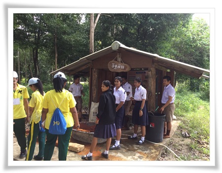 ‘ห้วยยอด’ จัดโครงการพอเพียงเรียนรู้ศาสตร์พระราชา thaihealth
