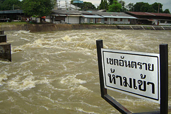 สพฉ.แนะเตรียมพร้อมรับมือสถานการณ์ฉุกเฉิน