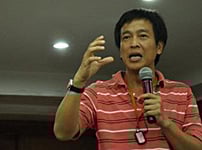 นายนิมิตร์ เทียนอุดม