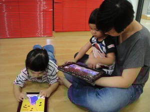 วัคซีนป้องกันเด็กติดเกม