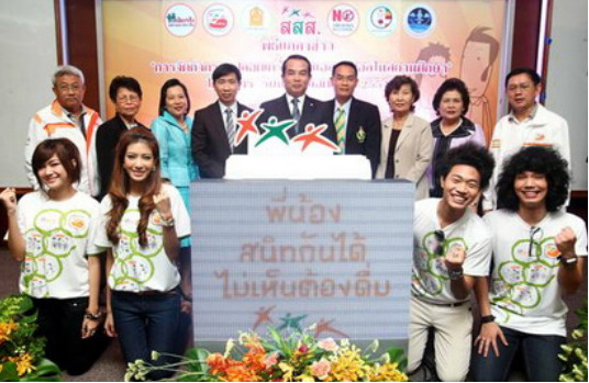 ศธ. จับมือ สสส. เดินหน้าโครงการ “รับน้องปลอดเหล้า” ปีที่ 7 
