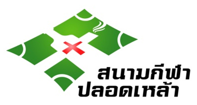 ก.ท่องเที่ยวฯ เข้ม ติดป้าย ห้ามขาย ห้ามดื่ม รอบสนามแข่งทั่วประเทศ