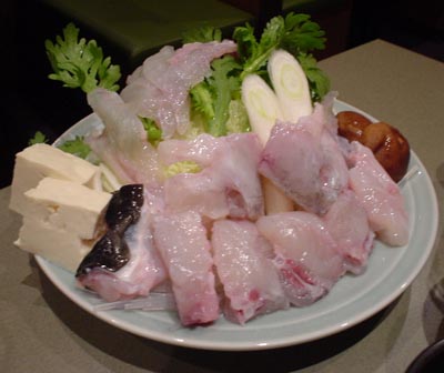 เมนูจากปักเป้า อาหารอันตรายที่สุดในโลก