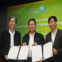 กคช. สร้างวิถีชีวิตสุข