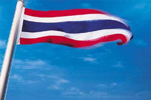 หนุนตั้งสนง.พัฒนาท้องถิ่นแก้วิกฤติประเทศ