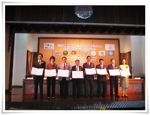 8 องค์กรร่วมสนับสนุน “มุมนมแม่”