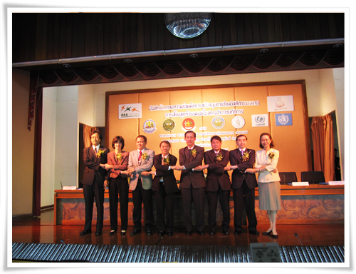 8 องค์กรร่วมสนับสนุน “มุมนมแม่”