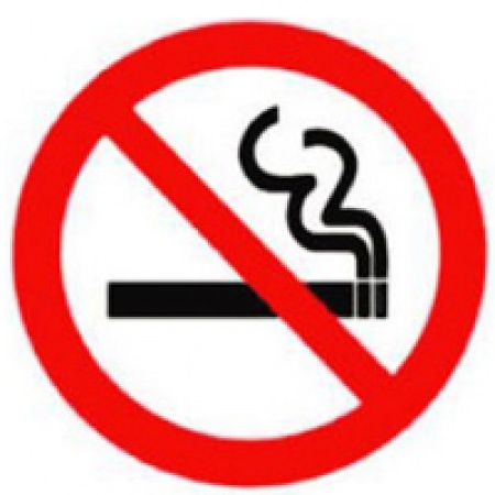 บันได 12 ขั้นตัวช่วยเลิกสูบบุหรี่ คิดเลิกสูบด้วยตัวเอง