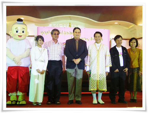 สสส.จับมือสคล. เปิดตัว!! คอนเสิร์ตธรรมรสบทเพลง