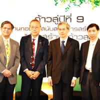 ย่างเข้าสู่ปีที่ 9 สสส.เผยสิงห์อมควันลดกว่าล้าน