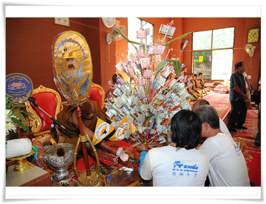 สสส.เปิดตำนาน “จุลกฐิน” ชูวัฒนธรรมแทนน้ำเมา