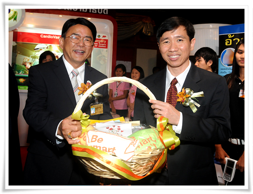 สภาไทยได้ฤกษ์เปิดศูนย์ลดพุง…ในองค์กรนิติบัญญัติ