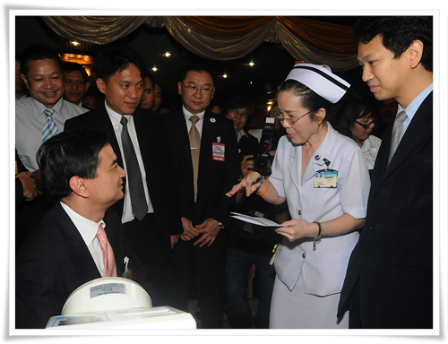 สภาไทยได้ฤกษ์เปิดศูนย์ลดพุง…ในองค์กรนิติบัญญัติ