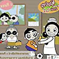 ประยุกต์ ‘วีซีดีการ์ตูน’ ต้านภัยหวัด