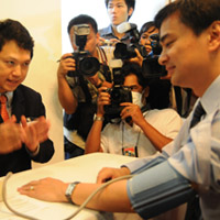 สุขภาพฟิต พิชิตหวัด 2009