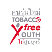 รวมพลังเยาวชนรณรงค์สถานศึกษาปลอดบุหรี่