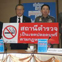 ประกาศให้ 132 สถานีตำรวจเป็นเขตปลอดบุหรี่