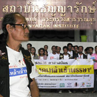 คนบวชใจบุกธัญญารักษ์ ใจประชิดใจ ฮึดสู้ เลิกเหล้า!