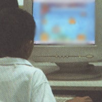 พิษสุวรรณภูมิทำเด็กติดเกม “จีทีเอ”