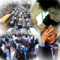 กรมสุขภาพจิตสำรวจคนไทย   หวั่นภาวะโรคเครียด-ซึมเศร้า