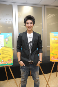 วชิรกรัณฑ์ วชิรศรัณย์ภัทร
