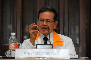 สมัชชาปฏิรูปประเทศไทยระดับชาติ ครั้งที่ 1 พ.ศ. 2554